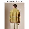 UR Men's Featured Geometric Pattern Vacation Jacket