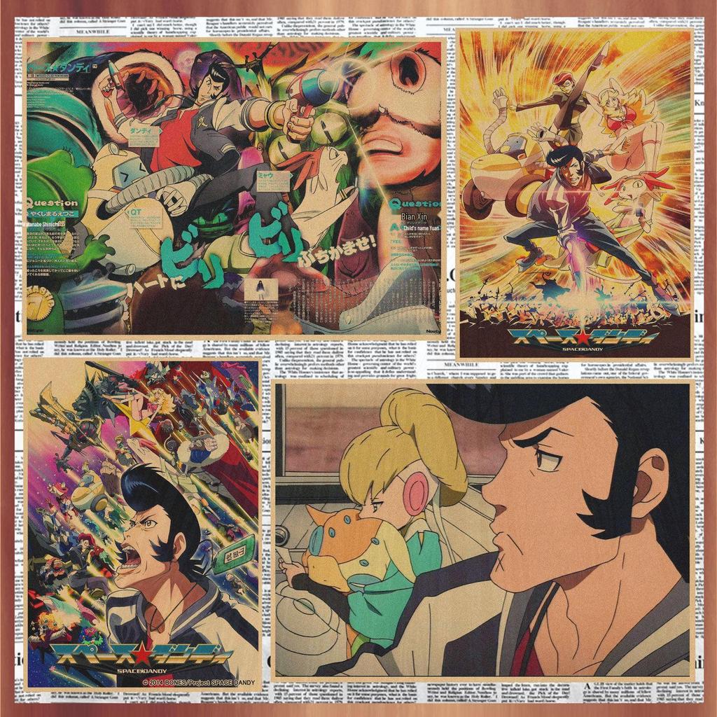 Space Dandy Retro Japanese Anime Kraft Paper Poster - Decorative Mural Painting