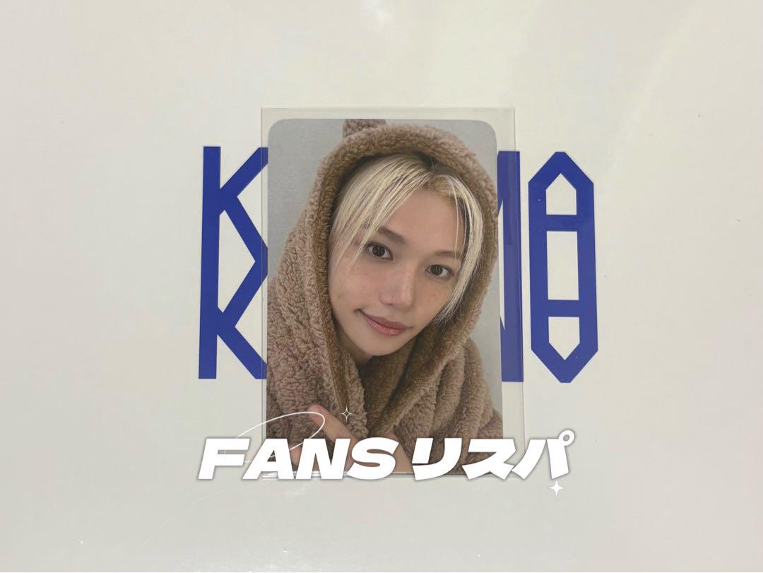 

[USED] Stray Kids KARMA FANS ReSpa Bonus Trading Card Felix