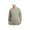 Primary Dri-Fit Sun Protection Quick-Dry Versatile Crew Neck Pullover Men Sweatshirt Light-Army-Green FZ0972-320
