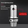 Precision CNC Tool Holder HSK63A-SLN2016SLA2532U for Machining Center Dynamic Balance