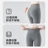 Spring and Autumn Wear Thin High Waist Traceless No Embarrassment Thread Pure Cotton Nine-Point Pants Large Size Skinny High Elastic Leggings Women