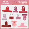 Retro Story Vintage Scrapbook Sticker Pack 10 Sheets 6 Designs