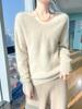 Women's Australian Pure Wool V-Neck Sweater - Autumn/Winter Loose Knit Long Sleeve Outerwear