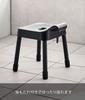 Yamazaki SH30 Bath Stool, Black, Approx. W33 X D31.5 X H34cm (Seat Height: Approx. 30cm), MIST, Breathable and Quick-Drying, Model 7308