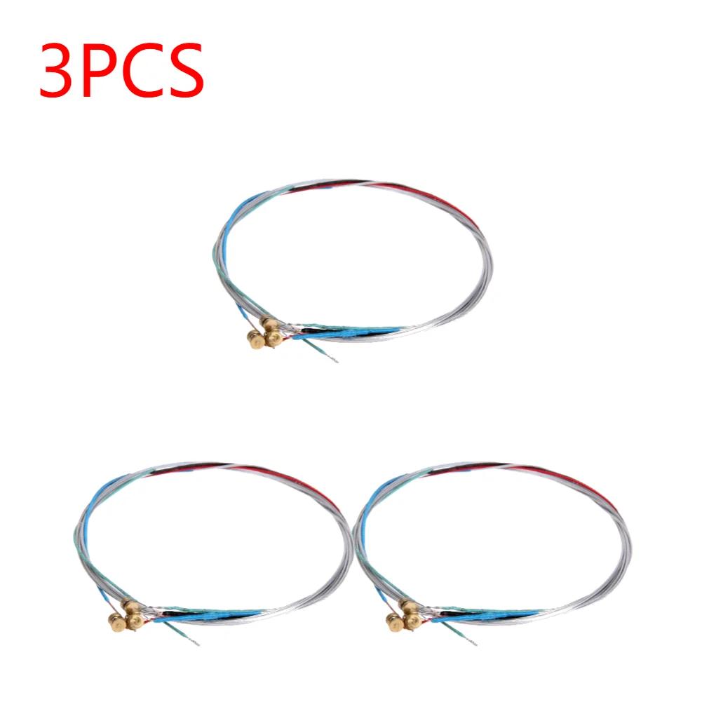 Full Set Violin String E-A-D-G Core Fiddle String Replacement for 3/4 & 4/4 Violin new Musical Instrument Parts Accessories