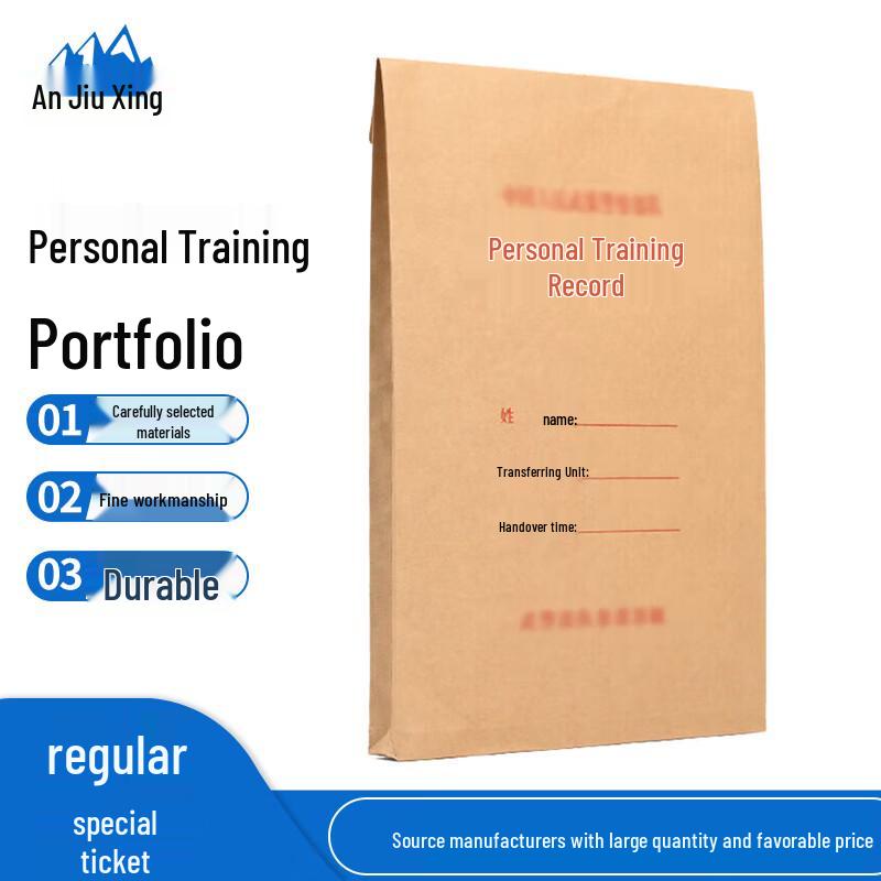Anjiuxing Personal Training File Bags (20-Pack)