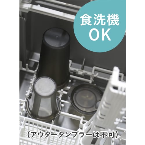 CB Japan Vacuum Insulated Tumbler, 350ml, Gray, with Inner Cup, Dishwasher Safe, Ichibunnoichi, Insulates Hot and Cold Drinks, Stainless Steel Tumbler