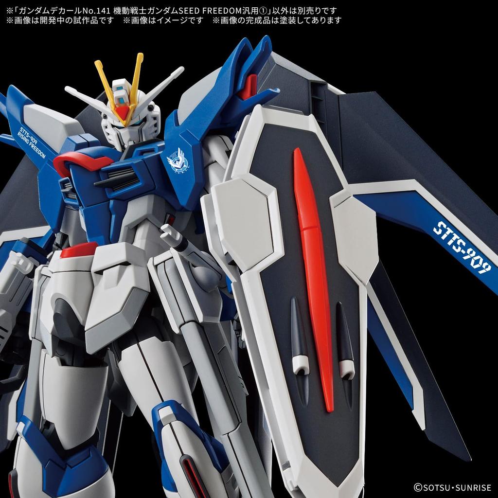 BANDAI SPIRITS Gundam Decal 141 Mobile Suit Gundam SEED FREEDOM General Purpose 1 Water Transfer Decal No.