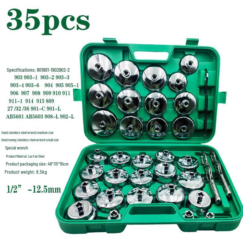 35-Piece Cap-type Oil Filter Wrench Set