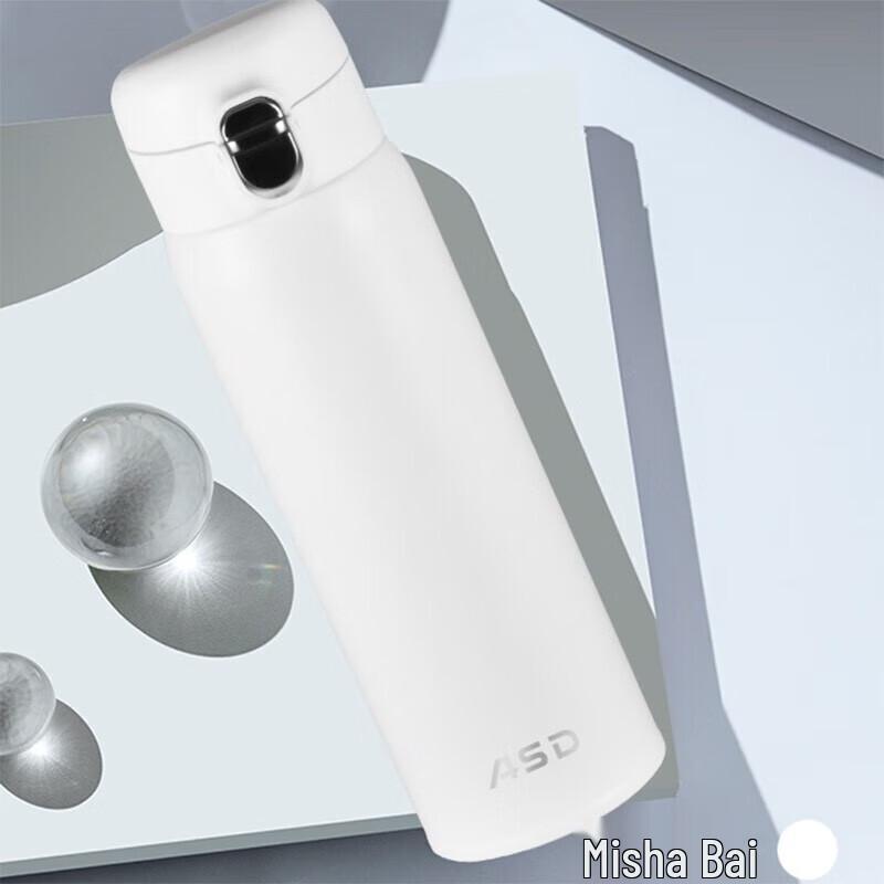 ASD Lightweight Pop-up Lid Insulated Bottle