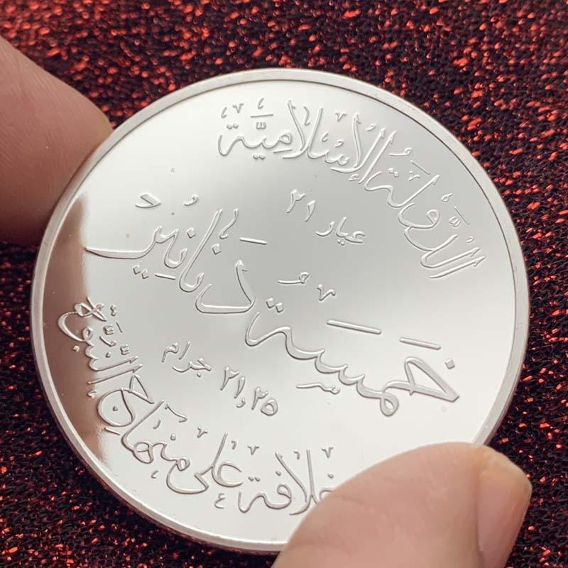 Saudi Arabia, gold-plated commemorative medals, reliefs, figurines, one handed coins, castle gold coins, commemorative coins