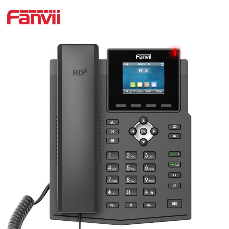 

Fanvil X3SW IP Phone (CN version)