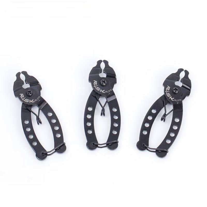 Lishi RL216 Mini Bicycle Chain Tool