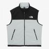 Men S Logan veSt Cool Gray