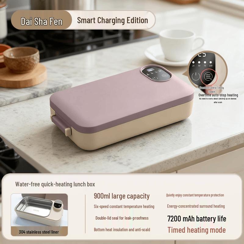 Ru Han Portable Electric Heating Lunch Box