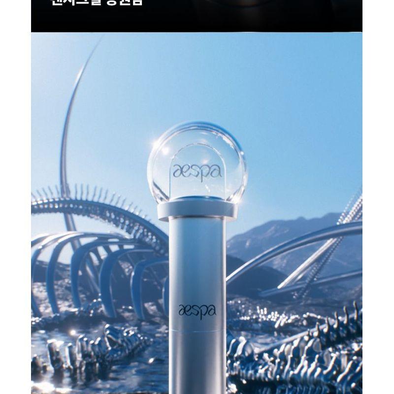 AESTURA - Fansignal Lip Balm aespa