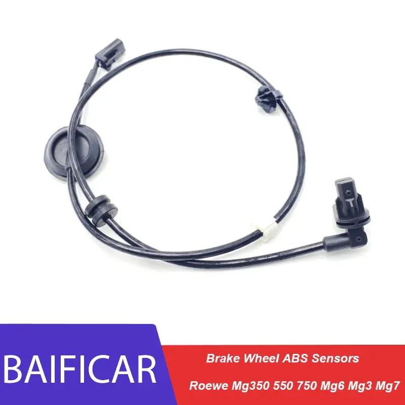 Baificar Brand New Front Rear Brake Wheel ABS Sensors For Roewe Mg350 550 750 Mg6 Mg3 Mg7 350 Front