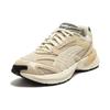 Puma Velophasis SD Granola Alpine Snow Unisex Sneakers Tan 396480-01