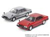 Tamiya Sportwagen-Serie 374 Nissan Skyline Limousine 2000 Turbo Plastikmodellbausatz 24374 1/24 Nr.. GT-E-S (Automobil)