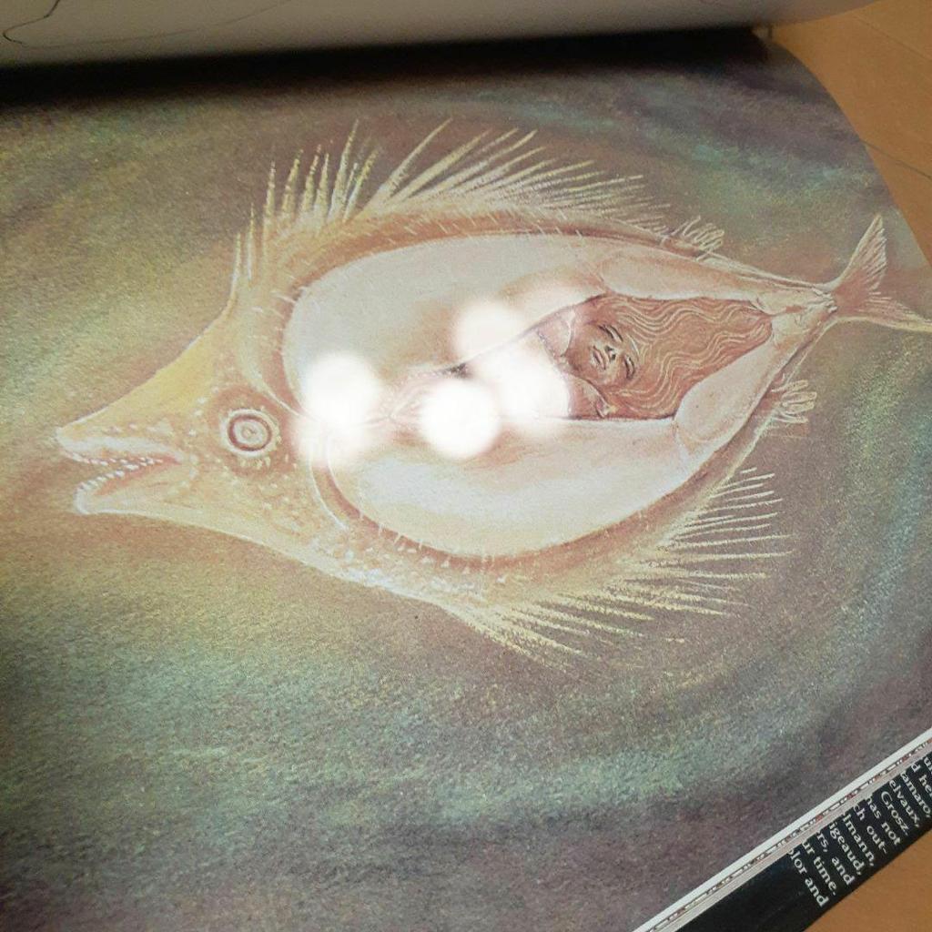 [USED] Vintage Made in Italy Erotic Art