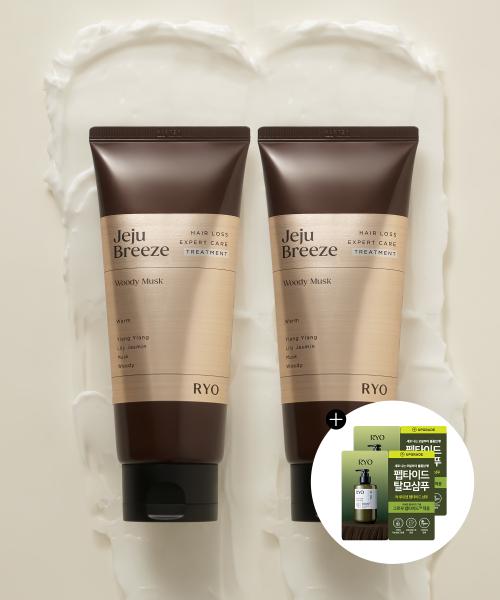 Ryo Woody Musk Hair Loss Treatment 200ml 2 Pack + 6ml Shampoo Pouch 2 Pcs