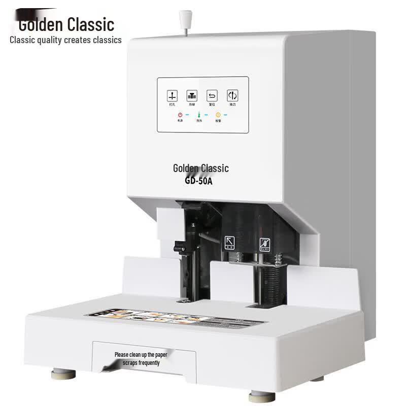 Golden GD-50A Automatic Voucher Binding Machine CN plug (adapter included)