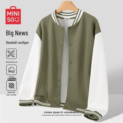 Men's Colorblock Baseball Cardigan Jacket