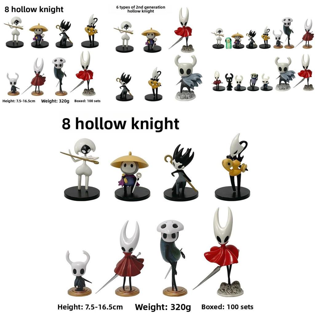 Hollow Knight Collection Pvc Figure Set With Detailed Design For Gaming Enthusiasts
