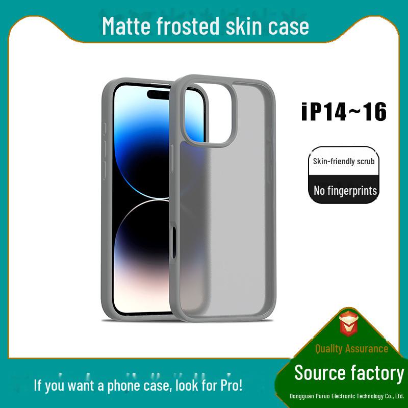

Apple 16 Frosted Mobile Phone Case for iPhone15, Anti-Fall Protection iPhone 15 Pro Max