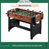 Aojian Rabbit Standard 8-Rod Foosball Table