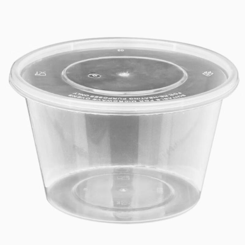 Disposable Round Plastic Takeout Containers with Lids, 480ml