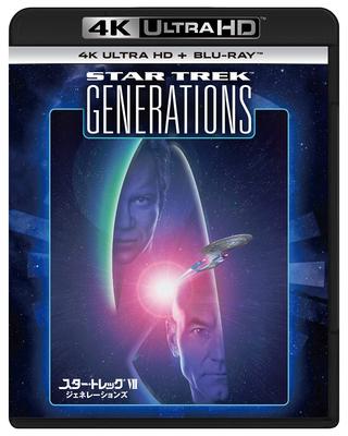 Star Trek VII Pokolenia 4K Ultra HD ULTRA HD + Blu-ray [4K + Blu-ray]