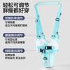 Baby Walking Harness Anti-Fall Anti-Chafe Breathable Mesh Toddler Assistant Leash 1-3 Years Old