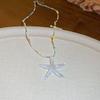 Bohemian Starfish Beaded Necklace Rice Beads Starfish Starfish Rice Beads Chain  Beach