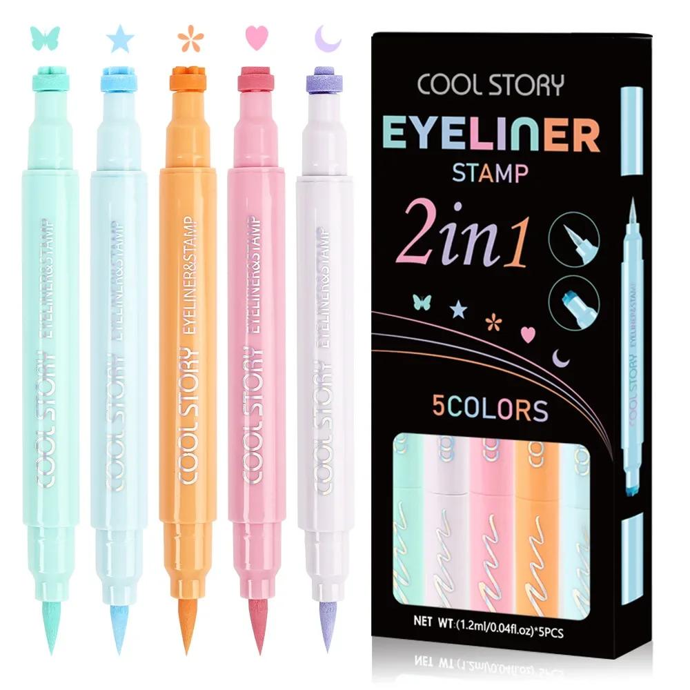 Colorful Butterfly Eyeliner Stamp Pen Star Moon Seal Long Lasting Waterproof Liquid Eye Liner Pencil Eyes Makeup Cosmetic 1/5PCS