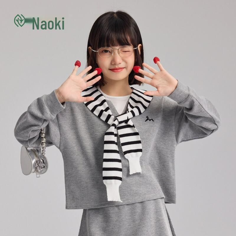 

Girls Heather Grey Casual Top and Skirt Set 150