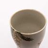 24to3 Nishitomi Ceramics Hasami Isayama Small Made In 478106 (Nishitomi) Ware, Seito, Teacup, Mimosa, Japan,