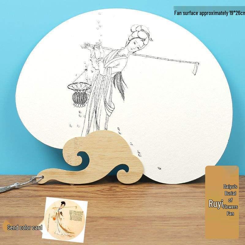 Double-Sided Thickened Xuan Paper Round Fan for Watercolor, Calligraphy, and Handwriting - Ancient Style Intangible Cultural Heritage Palace Fan.
