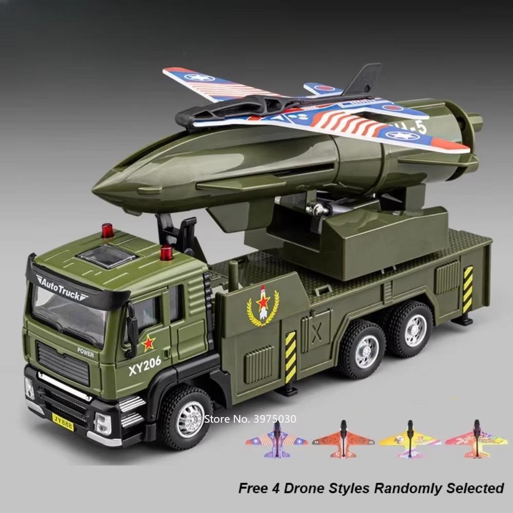 1:32 Skala Militärrakete Legierung Druckguss Modelle Spielzeugauto Mit Rückzieher Türen Geöffnet Drohnenstartfahrzeug Spielzeug Geburtstagsüberraschung