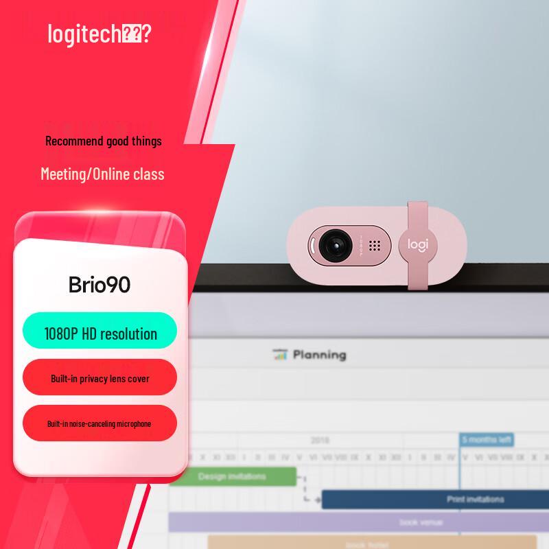 Logitech Brio 90 Full HD Webcam