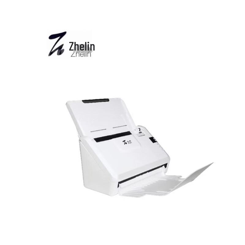 Zhelin A4 High-Speed Document Scanner CN plug (adapter included)