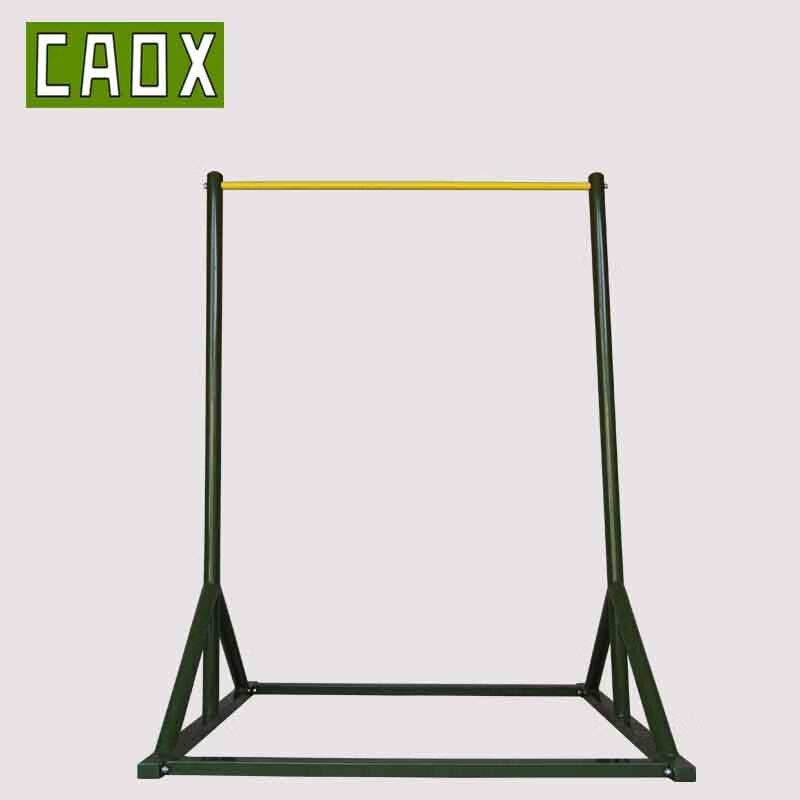 CAOX Mobile Pull-up and Dip Station