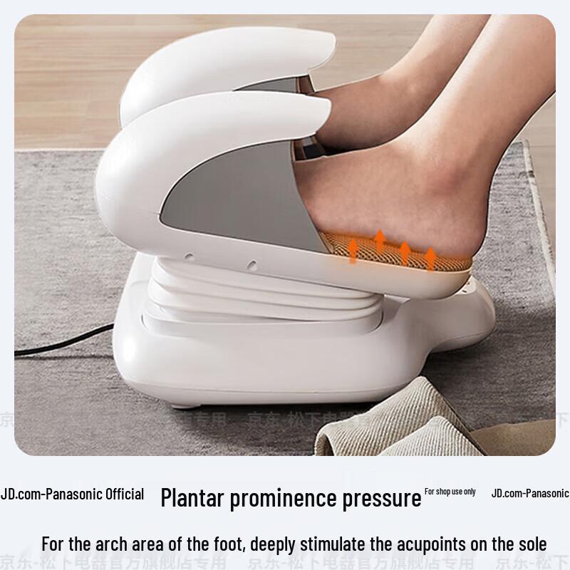 

Panasonic Foot and Ankle Massager