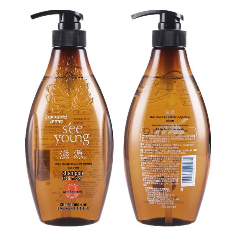 

Seeyoung Ginger Anti-Hair Loss Shampoo