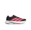 Беговые кроссовки adidas adizero Boston 13