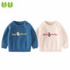 Spring and Autumn Children's Round-Neck Knitwear, Boys' Pullover, Base Sweater, Baby Boy Embroidered Cartoon Bear Sweater