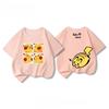 Potdemiel Summer New Pikachu Print Children's Cotton T-Shirt, Boys and Girls, Comfortable and Breathable Children's T-Shirt