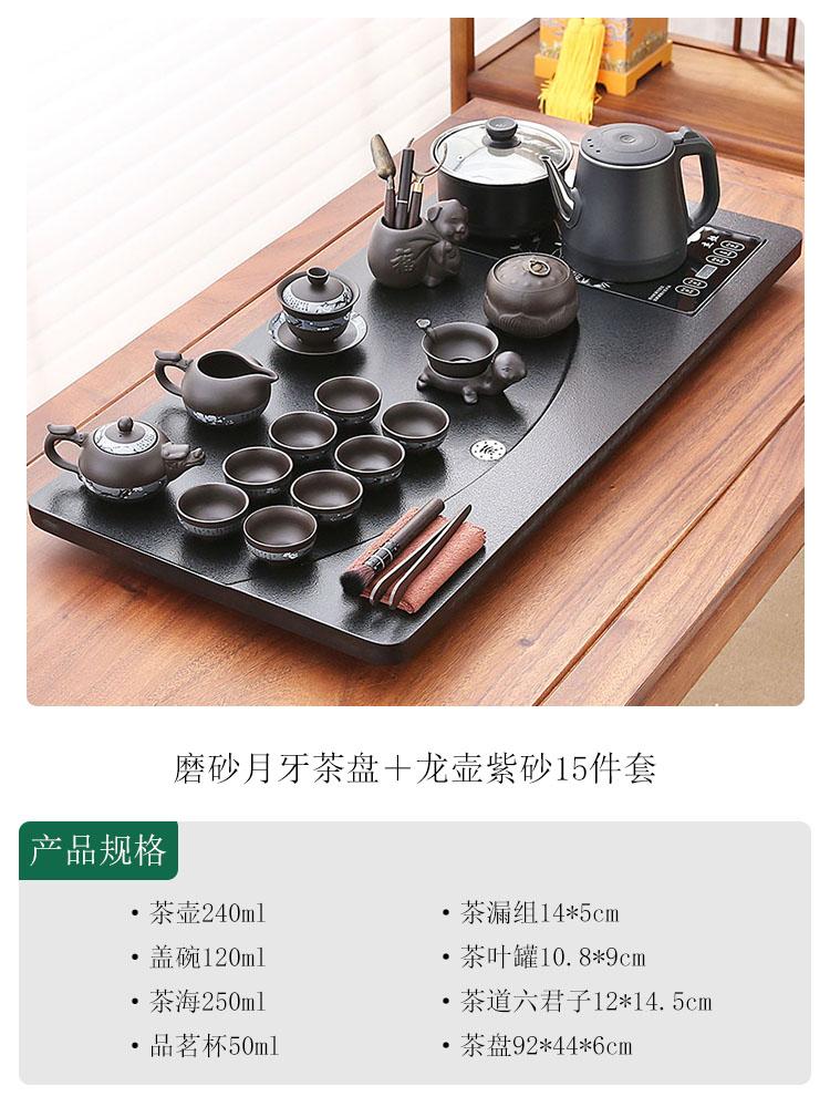 Decorative Stone Tea Tray Table Ceremony Valet Plate Tea Tray Office Pot Chinese Living Room Tableware Bandejas Home Products