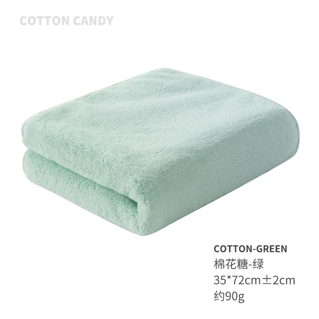 Towel Coral Fleece Thickened Soft Face Towel Absorbent Household Adult Logo